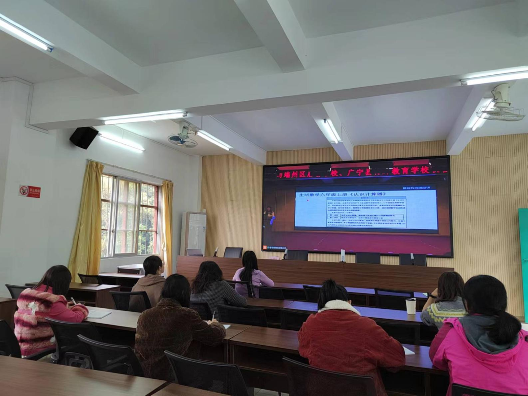 精耕细作磨精品经验分享共成长肇庆启聪学校与端州区启智学校广宁县