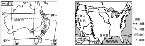 南亚地形特征_南亚地形图_东亚南亚季风图