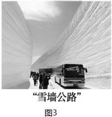 南亚地形特征_南亚地形图_东亚南亚季风图