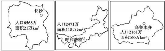 南亚地形图_南亚地形特征_东亚南亚季风图