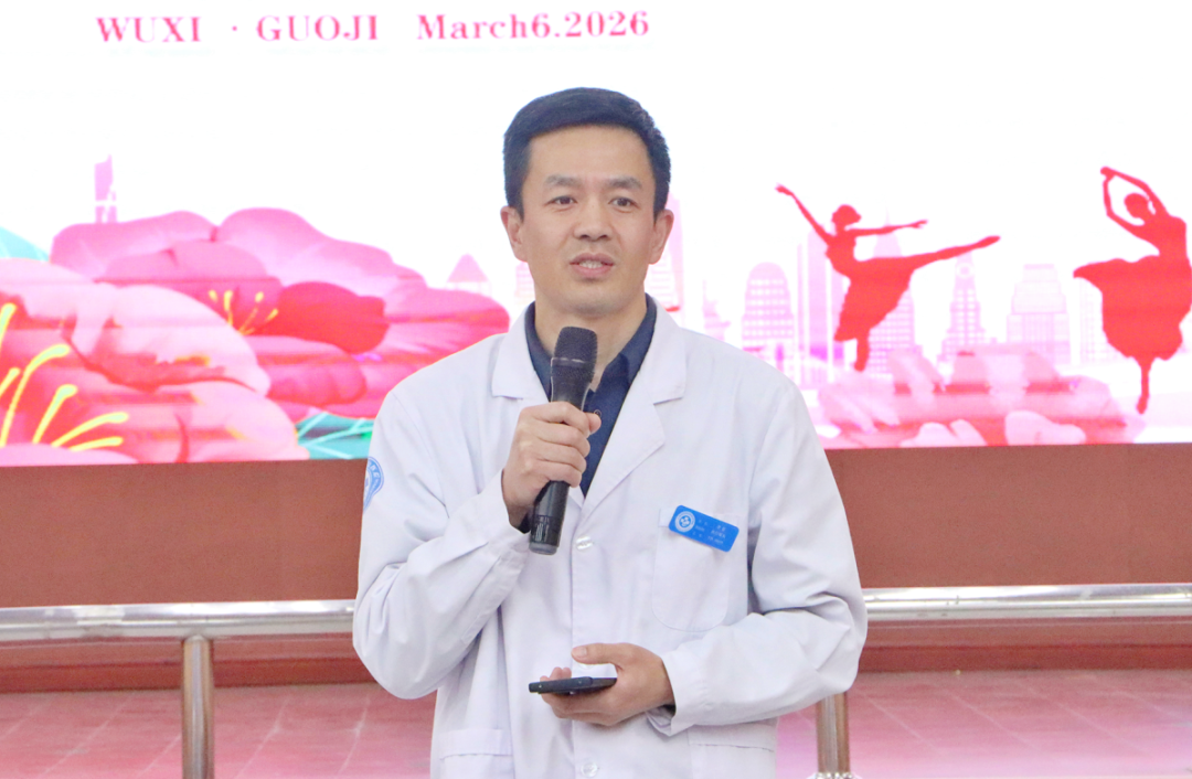 ScreenShot_2026-03-09_112140_492