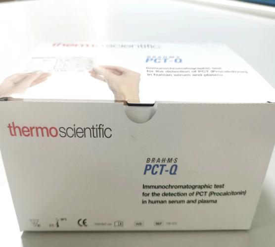 降钙素原测定是什么“感染诊断指标”——降钙素原（PCT）_https://www.jmylbn.com_新闻资讯_第11张