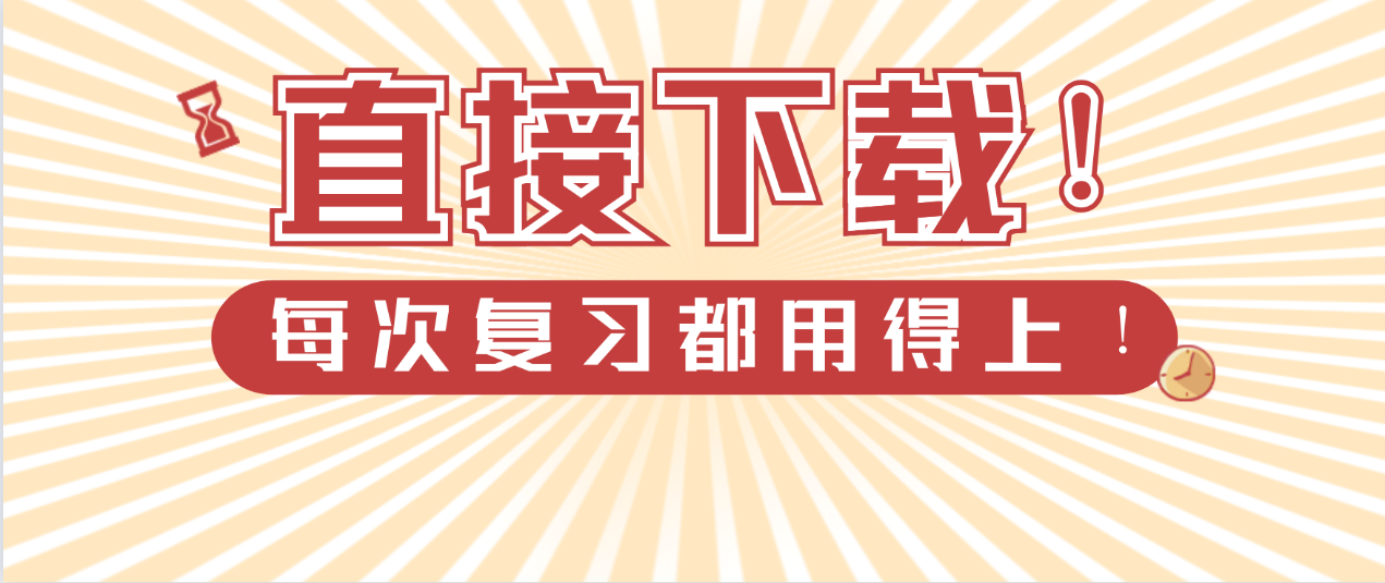 书法内容精选段落