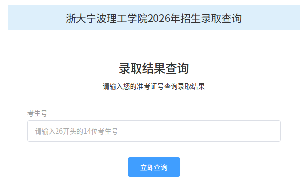 beccf243-afbf-46a6-94e0-493a57f11f14.png