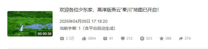 微信图片_20260411092048_10326_8.png
