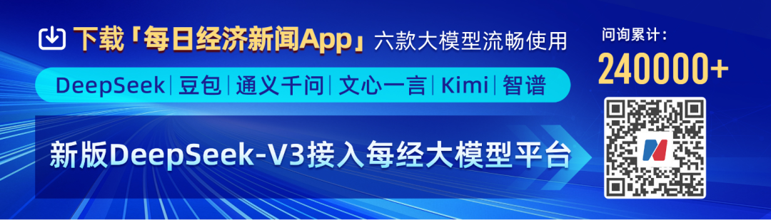 白宫官员警告加州州长,突发，警方开枪！洛杉矶乱了，催泪瓦斯、震爆弹和橡皮子弹齐发..