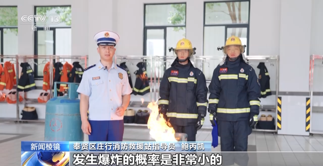 已致2死2伤！山东一沿街房突发燃气闪爆，相邻银行损毁严重，现场多人倒地...（视频/组图） - 18