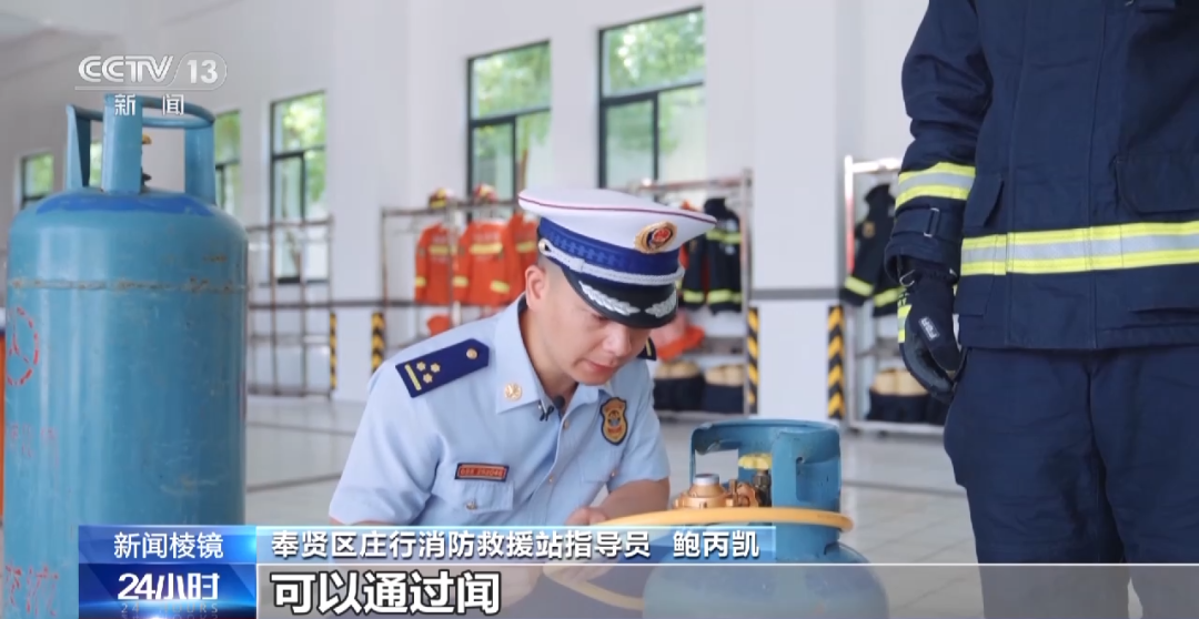 已致2死2伤！山东一沿街房突发燃气闪爆，相邻银行损毁严重，现场多人倒地...（视频/组图） - 17