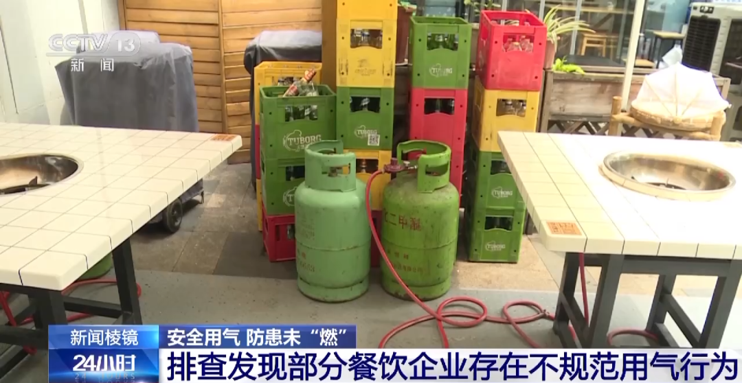 已致2死2伤！山东一沿街房突发燃气闪爆，相邻银行损毁严重，现场多人倒地...（视频/组图） - 15