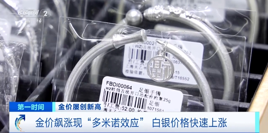 1分钟售罄，线上线下都卖爆了！网友看懵：“刚开始就结束了”