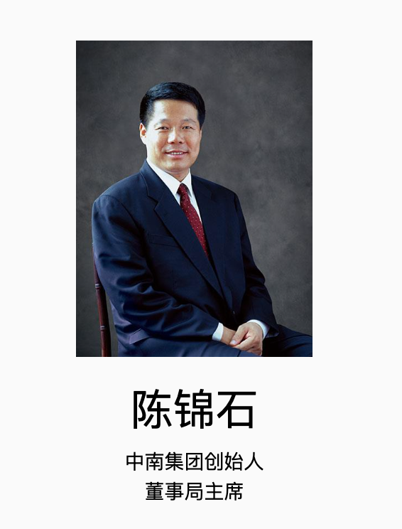 锁定退市,南通前首富"无力回天",11万股民无眠!