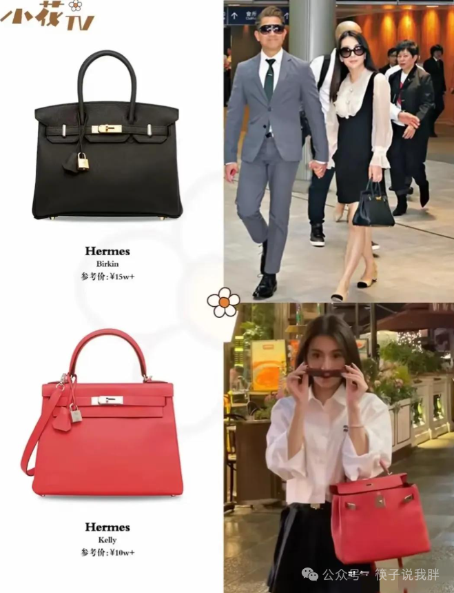 郭富城太给岳父长脸了，不认识的村民都发200红包，亲戚直接给2万