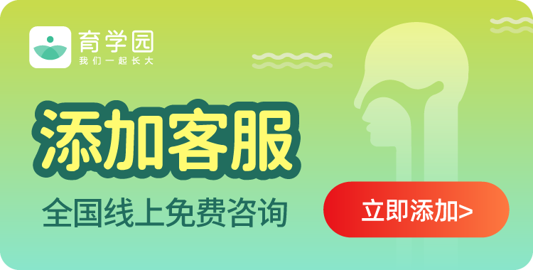 为什么戴呼吸机还是打鼾奥运冠军自曝「终身戴呼吸机」！这种病猝死率很高，孩子得了更危险_https://www.jmylbn.com_新闻资讯_第17张