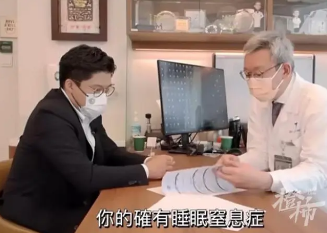 为什么戴呼吸机还是打鼾奥运冠军自曝「终身戴呼吸机」！这种病猝死率很高，孩子得了更危险_https://www.jmylbn.com_新闻资讯_第5张