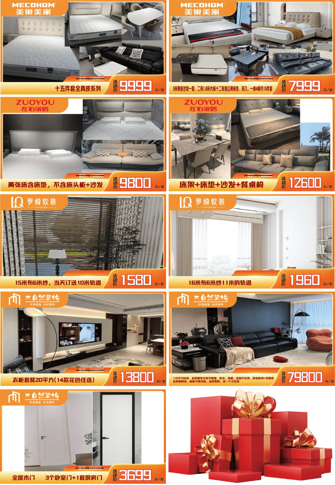 5.2-5.3 ���޻�Ҿӽ���ƽ��ֱ����-�������ذ���Ϯ|����ֱ�����׼�-���Ŵ�����I���Ʋ�����I��Ůɢ��I��������I��ɫ��ʳI�˹���ͣ������