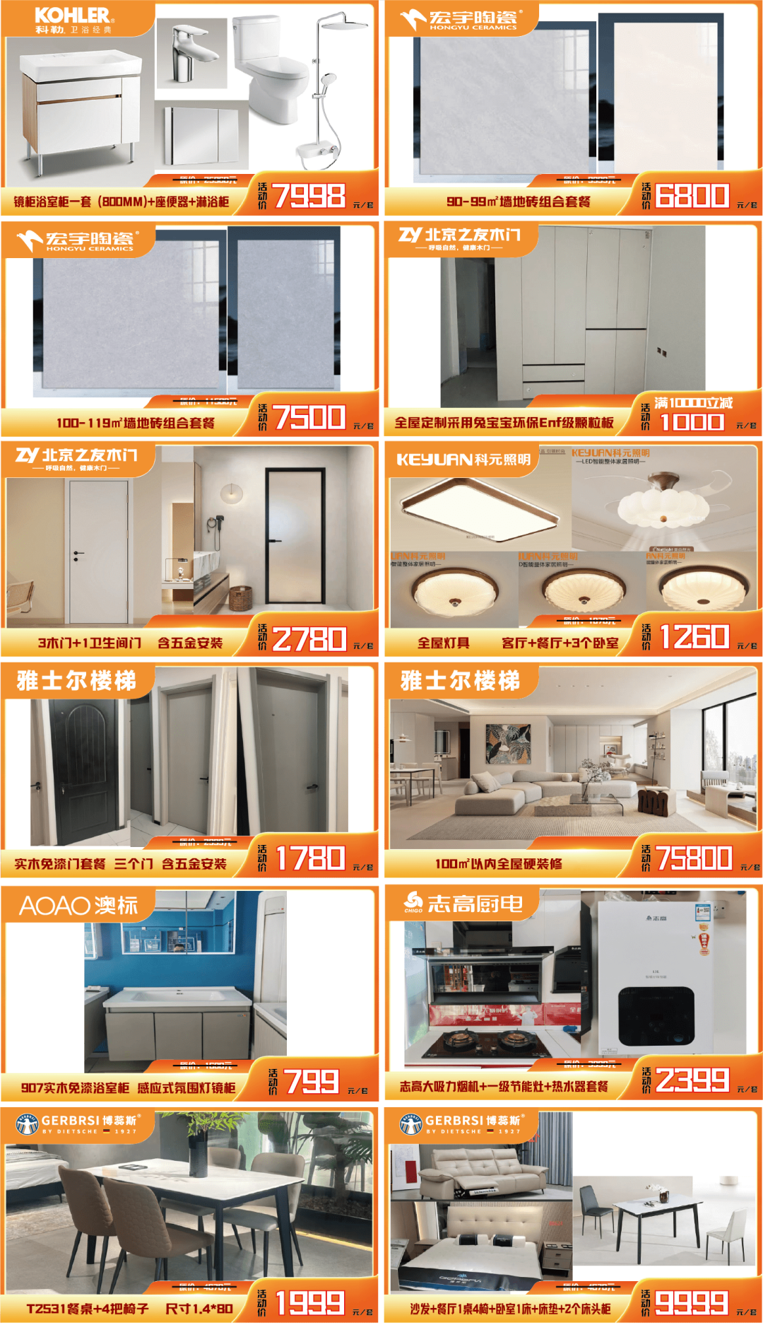 5.2-5.3 ���޻�Ҿӽ���ƽ��ֱ����-�������ذ���Ϯ|����ֱ�����׼�-���Ŵ�����I���Ʋ�����I��Ůɢ��I��������I��ɫ��ʳI�˹���ͣ������