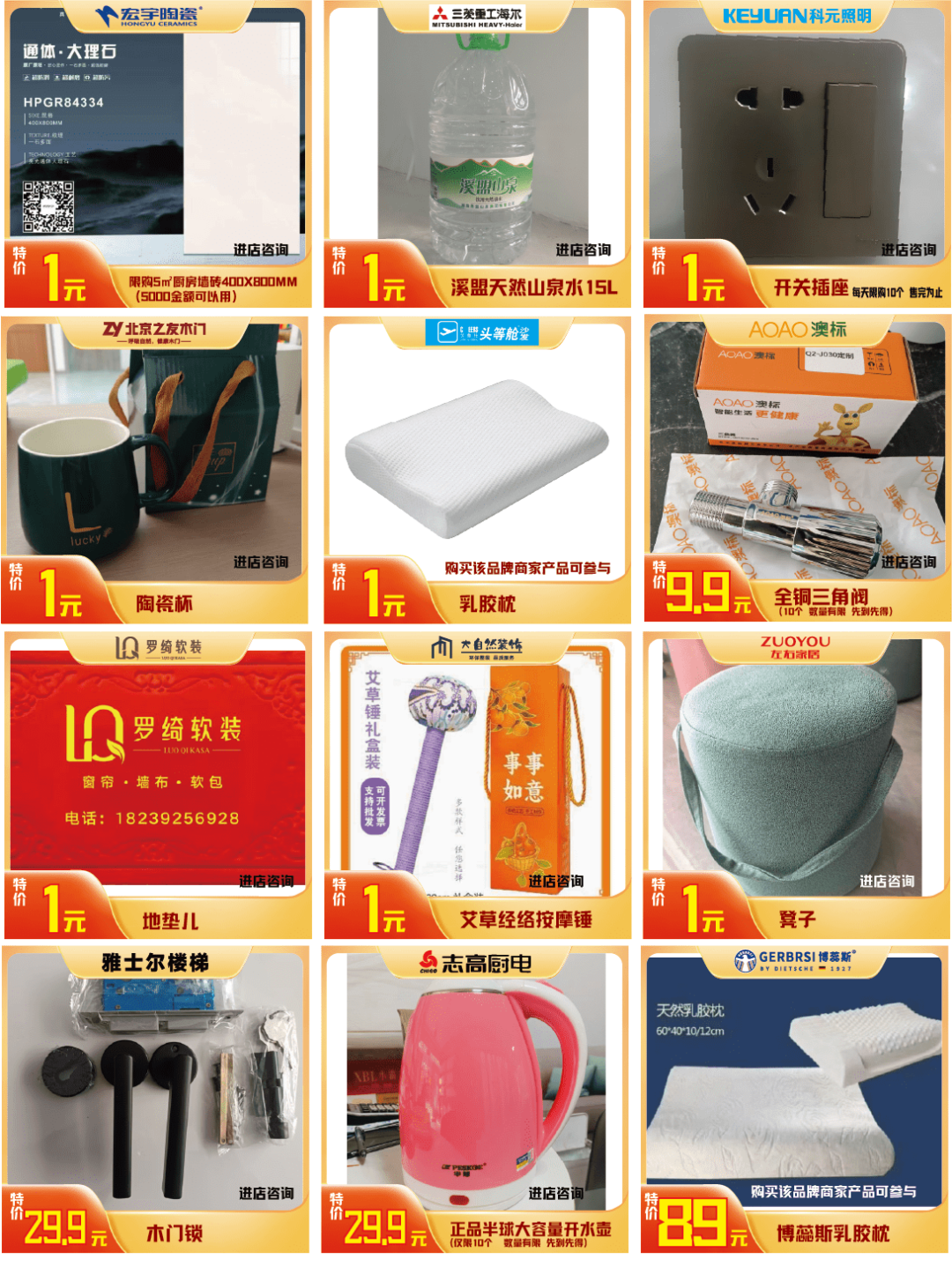 5.2-5.3 ���޻�Ҿӽ���ƽ��ֱ����-�������ذ���Ϯ|����ֱ�����׼�-���Ŵ�����I���Ʋ�����I��Ůɢ��I��������I��ɫ��ʳI�˹���ͣ������