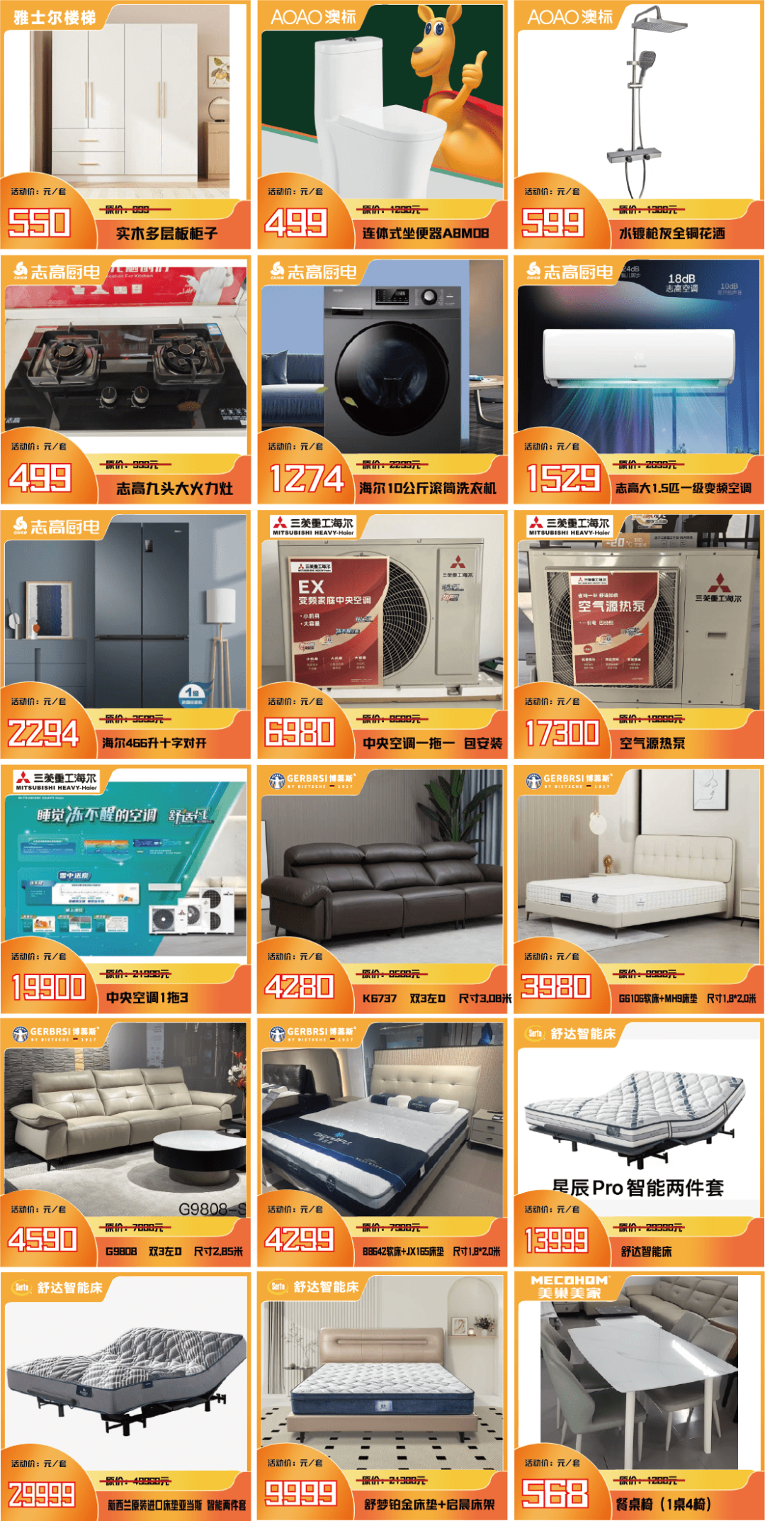 5.2-5.3 ���޻�Ҿӽ���ƽ��ֱ����-�������ذ���Ϯ|����ֱ�����׼�-���Ŵ�����I���Ʋ�����I��Ůɢ��I��������I��ɫ��ʳI�˹���ͣ������