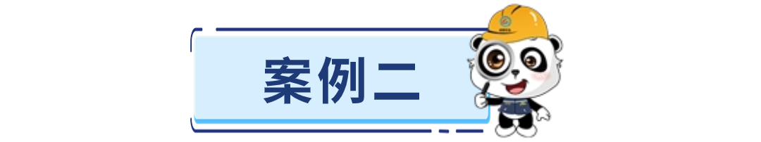 落石砸中车辆3死1伤