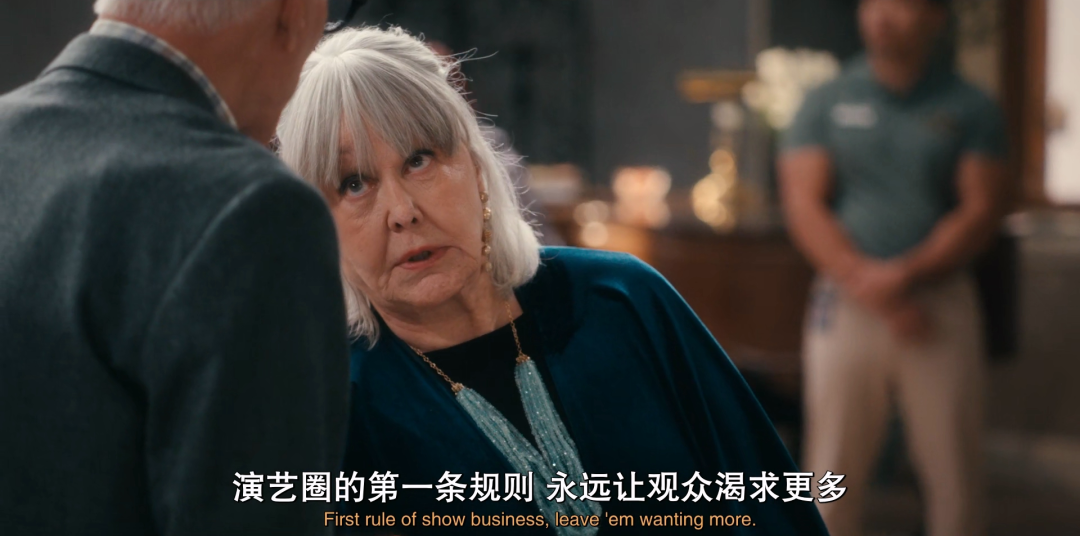 烂番茄97%，Netflix最新霸榜美剧《新手老卧底/卧底老绅士/间谍代理人》杀疯了！