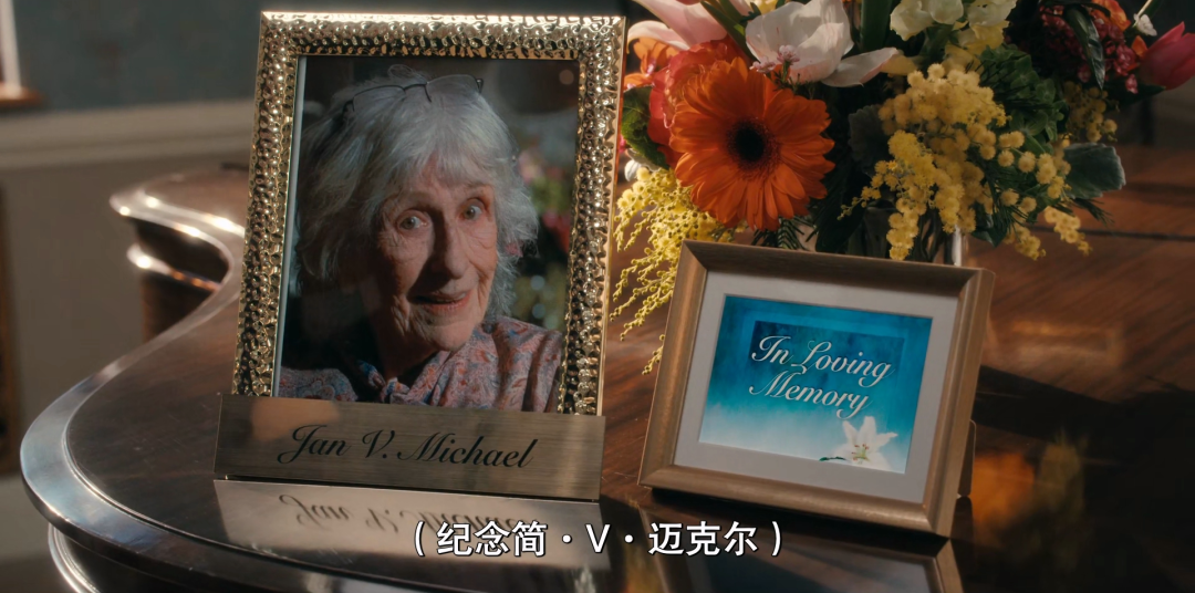 烂番茄97%，Netflix最新霸榜美剧《新手老卧底/卧底老绅士/间谍代理人》杀疯了！