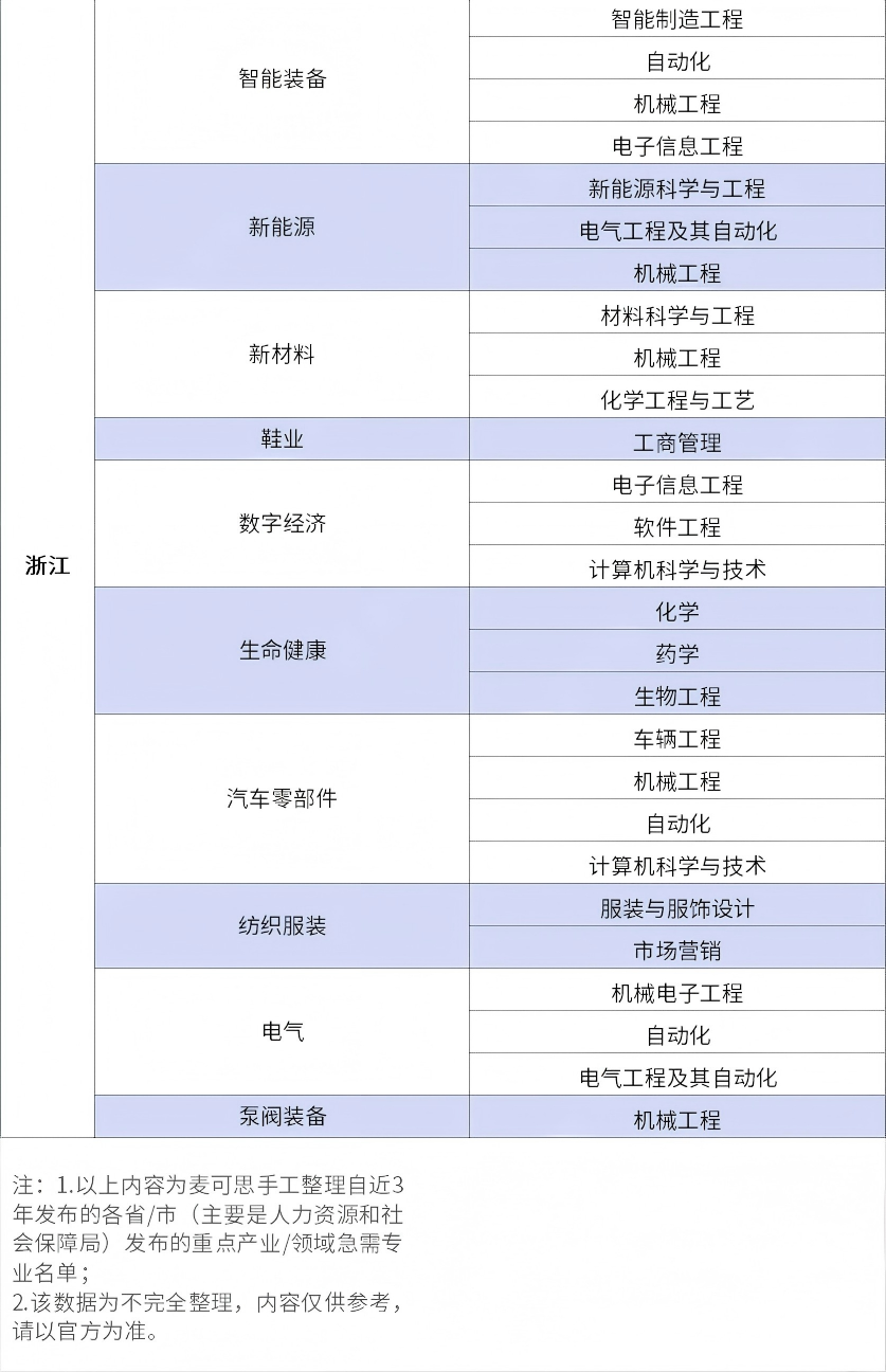 1 - 副本 (2).png