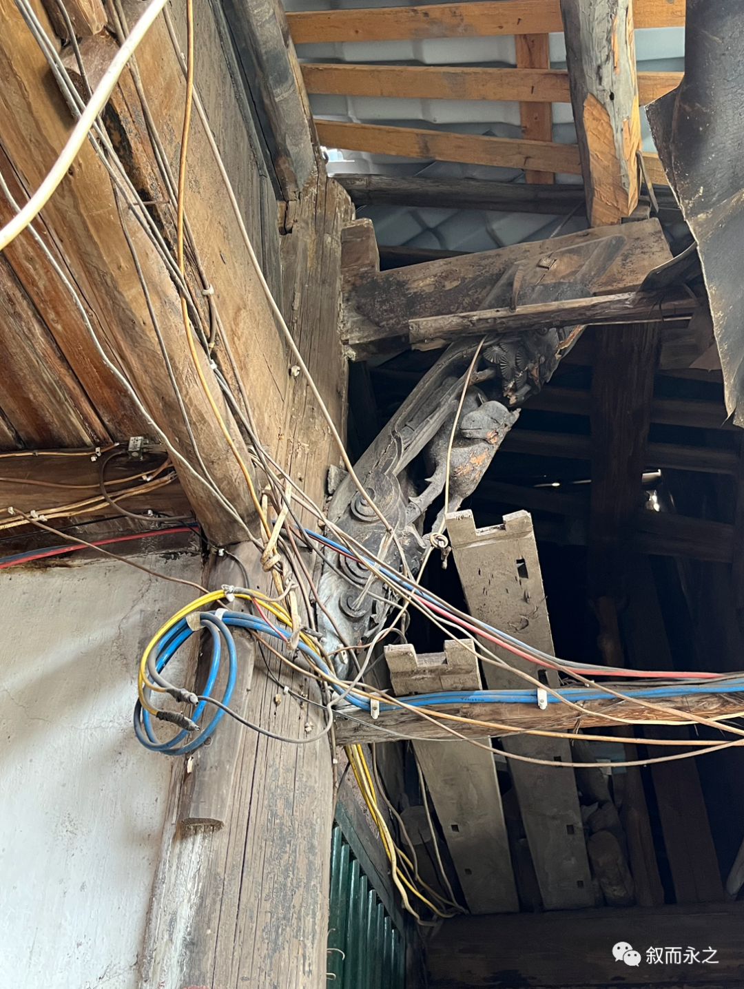 叙永鼓楼山上的观音殿