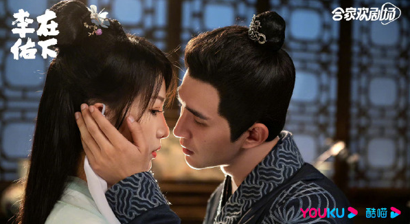 【在下李佑】免费资源/百度云/网盘 [1080p]【在线观看】