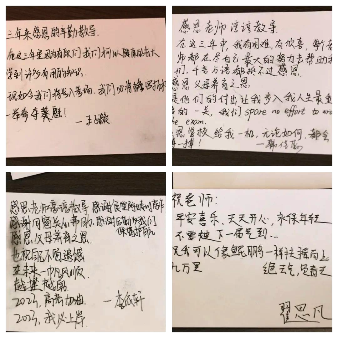 暖心如故的意思(暖心如初)