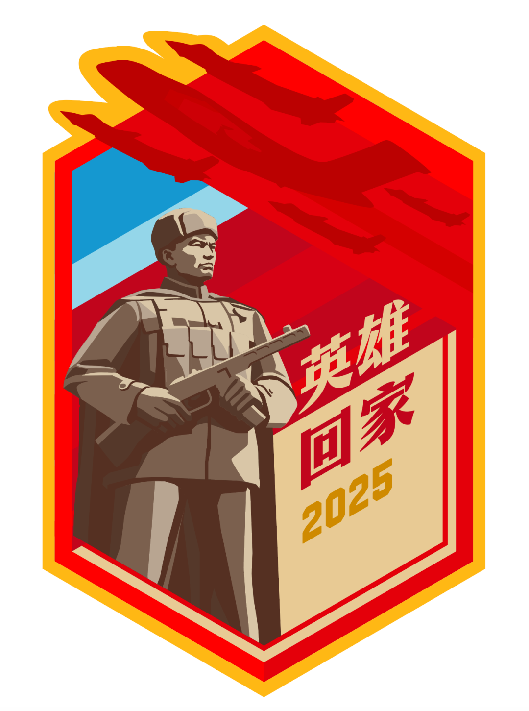 郑州紧急通知停课1天