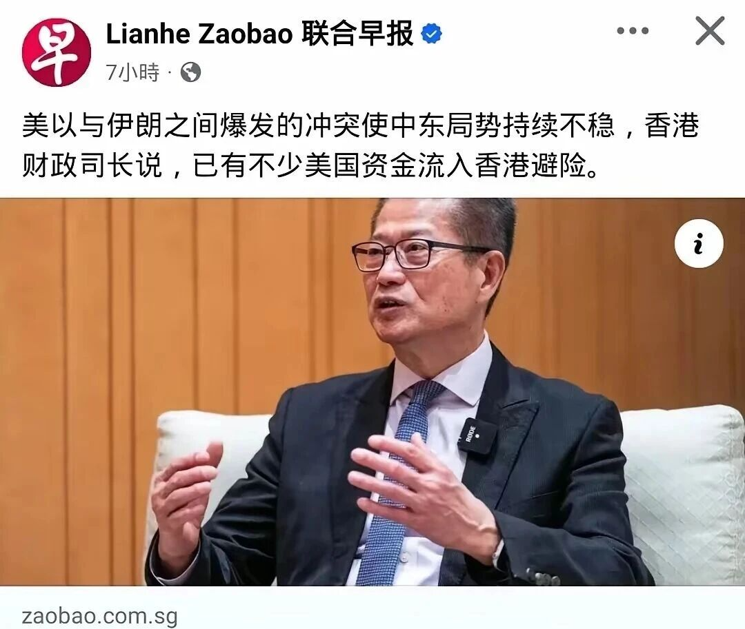 微信图片_2026-03-18_142821_592.png