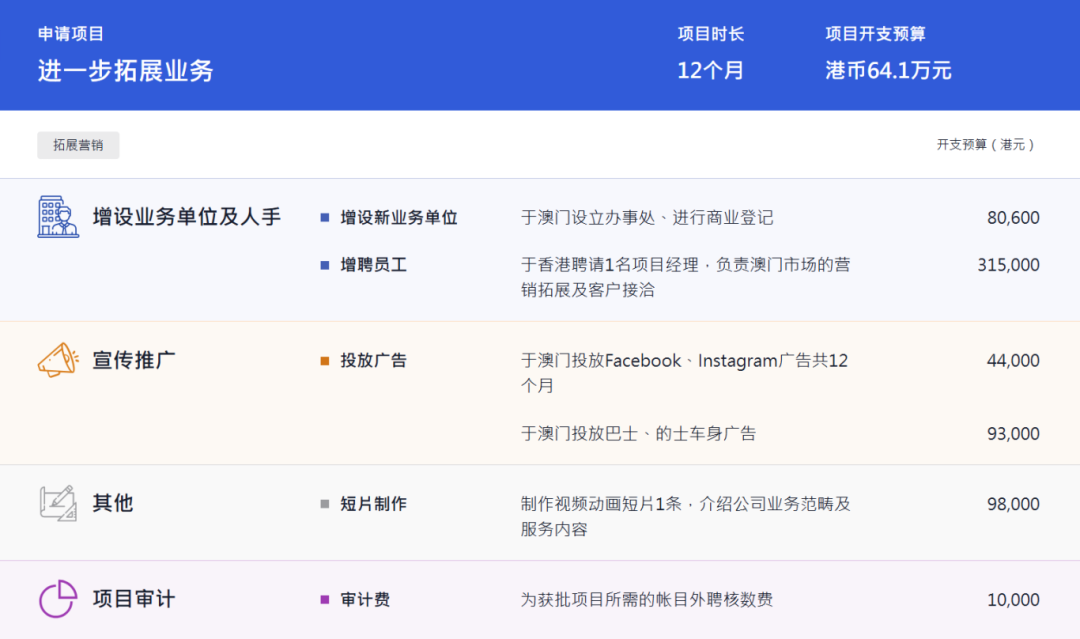 4ScreenShot_2026-03-24_104806_350.png