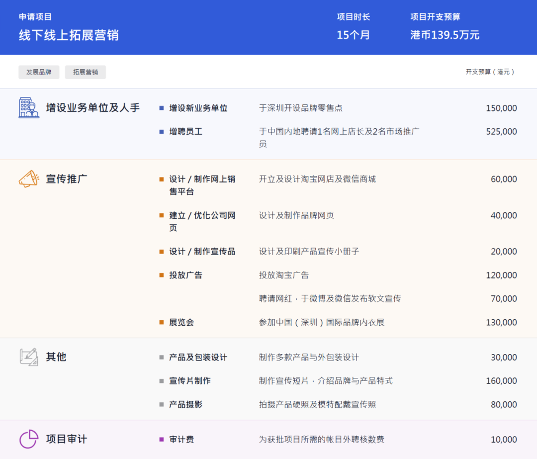 2ScreenShot_2026-03-24_101952_165.png