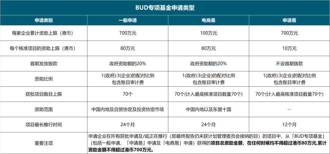 微信图片_2026-03-23_170816_725.png