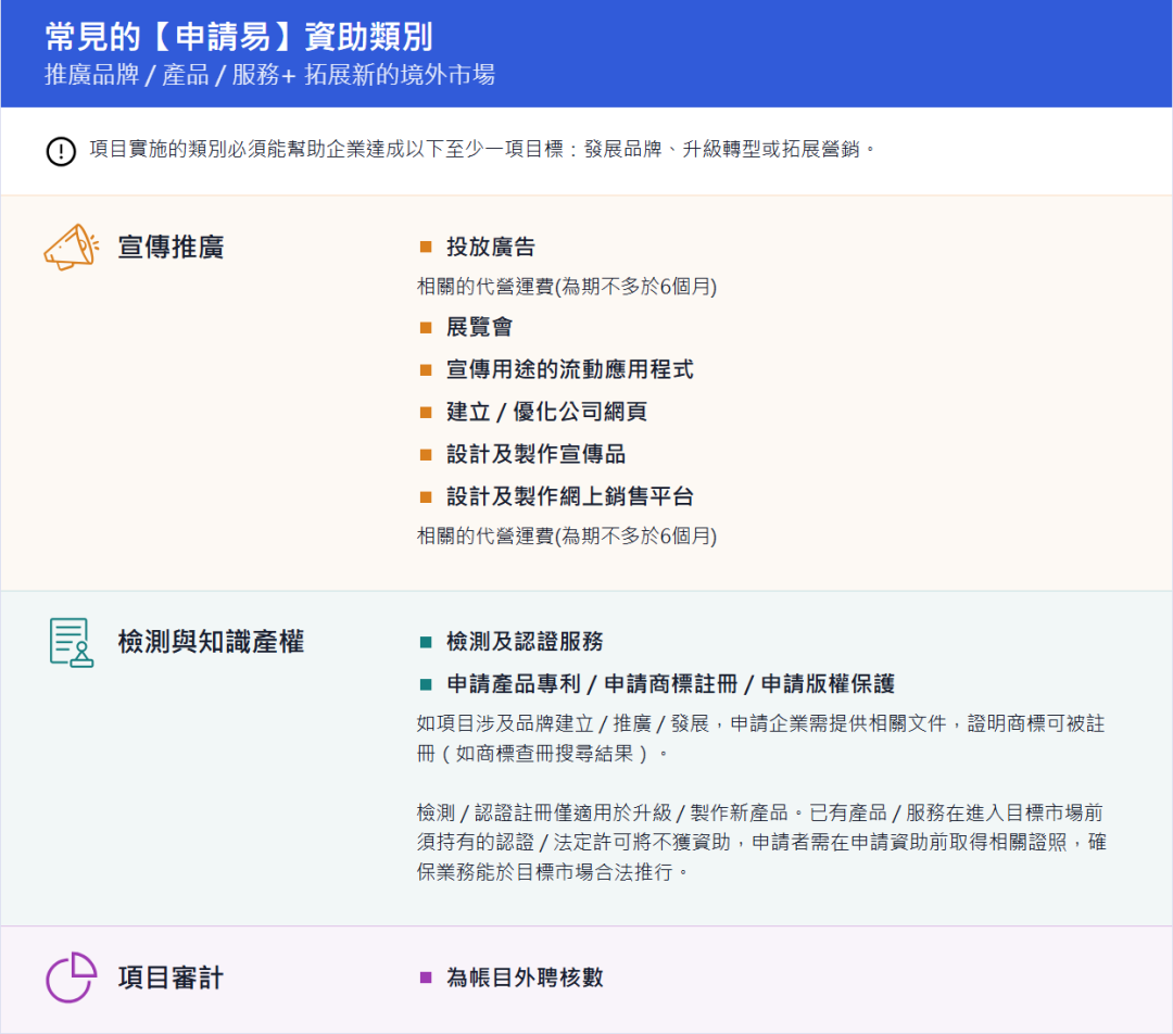 ScreenShot_2026-03-23_171323_916.png