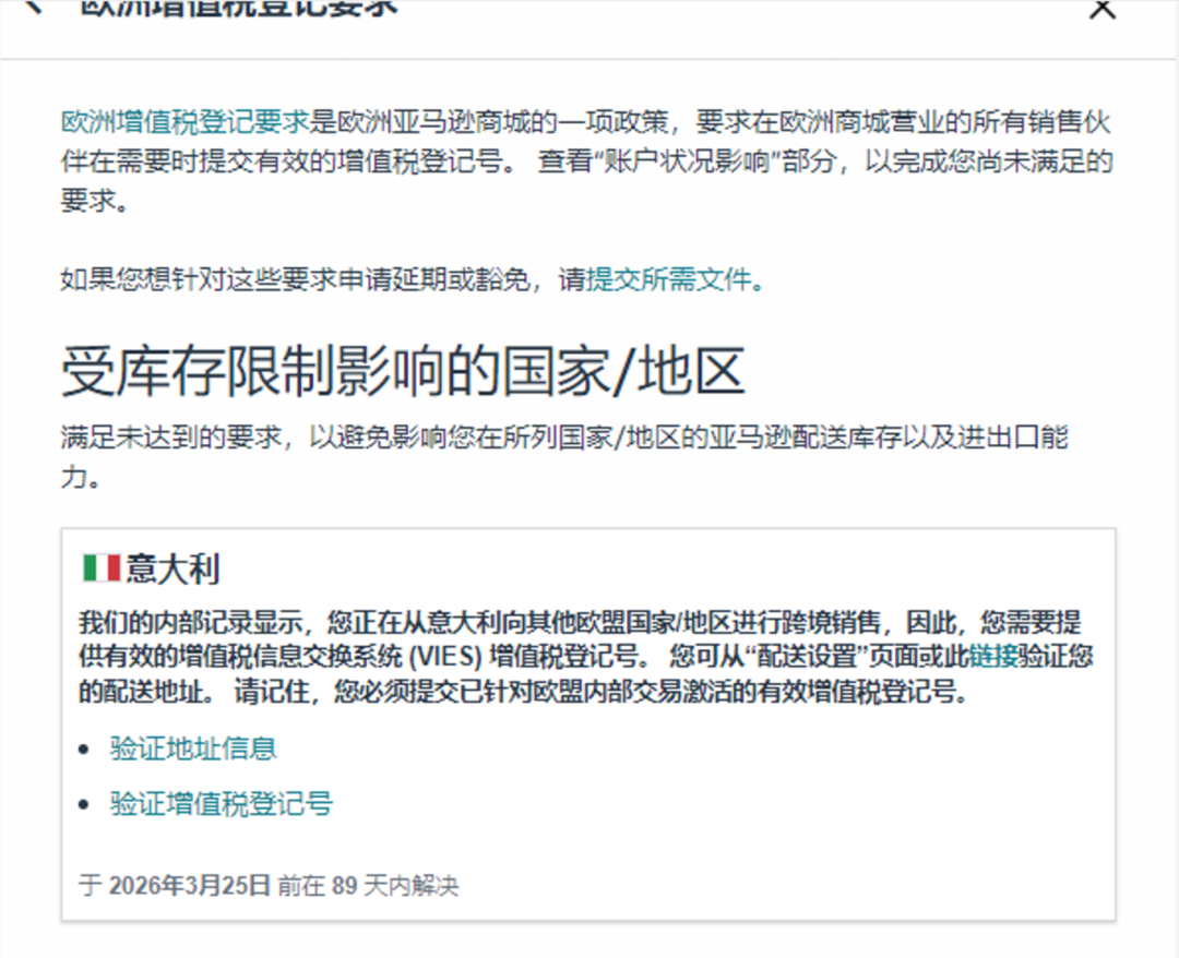 微信图片_2026-03-02_142701_339.png