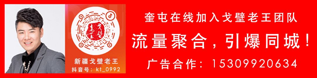 制氧机验货时看什么【更新】1月30日奎屯闲置、二手物品、二手车信息汇总-上海聚慕医疗器械有限公司