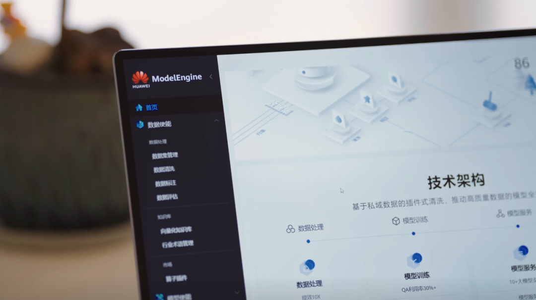 当 AI 成为显微镜的瞳孔，病理科迎来“超分辨率”时刻
