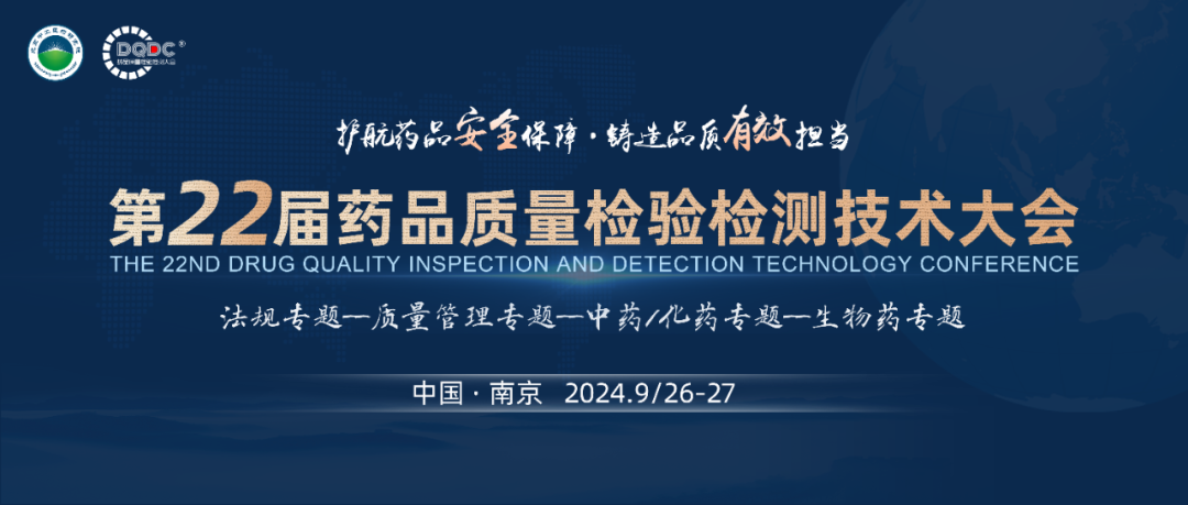 չ봥ڶʮҩƷ⼼ᣨϾ