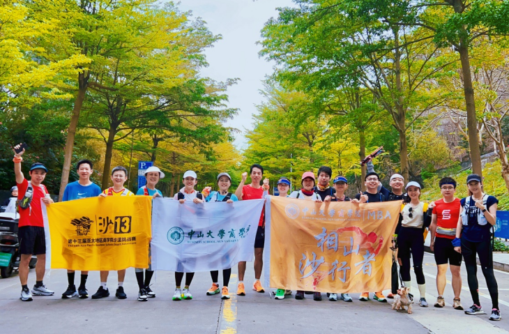 沙13中山大学商学院相山沙行者战队梅林之翼西涌跑沙背靠背拉练