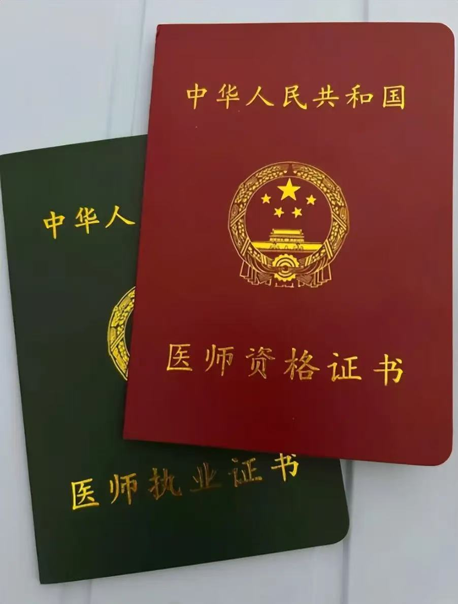 医疗器械号是什么水光针，你“针”的选对了吗？_https://www.jmylbn.com_新闻资讯_第16张