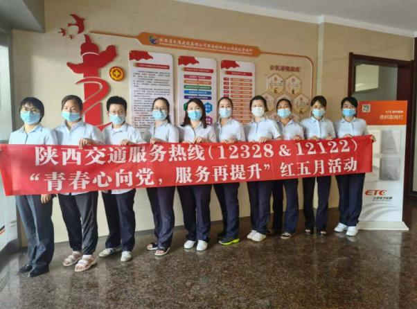 拓展受理渠道、专席督办、大数据分析……各地12328电话优化调整再升级