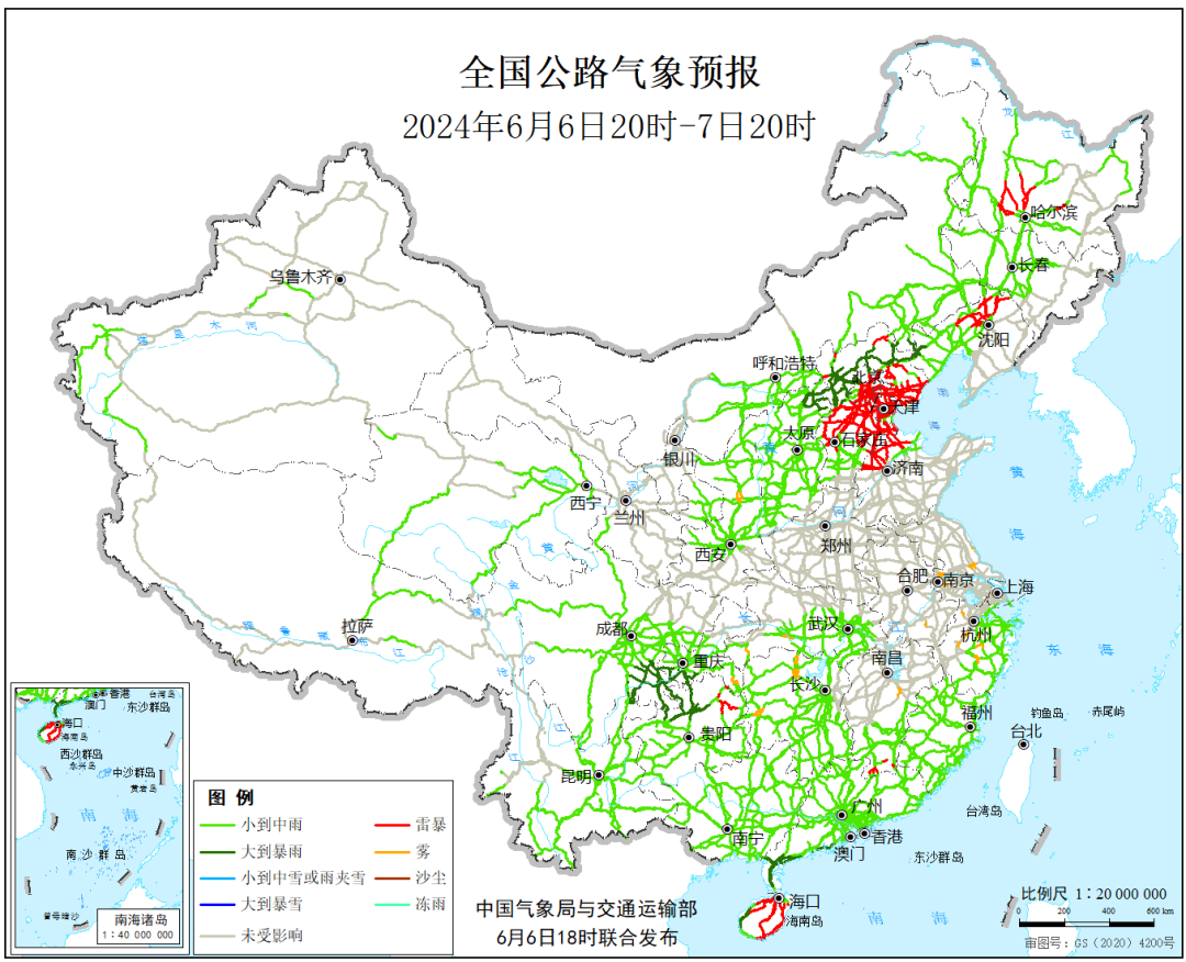 图源：“交通运输部”微信公众号