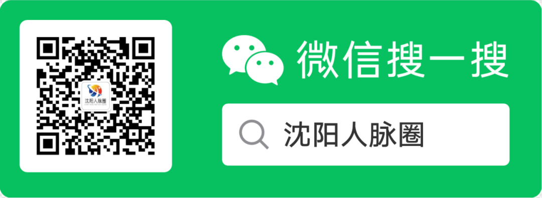 招聘58同城找工作_招聘的平台有哪些_招聘