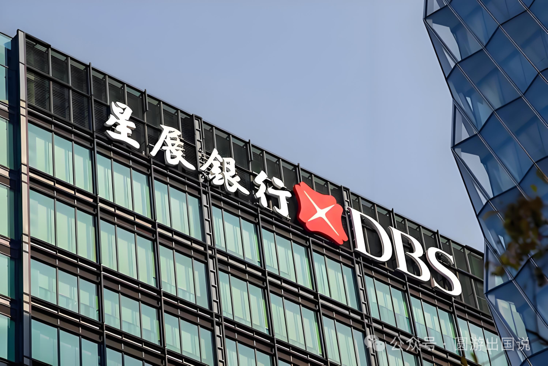 普通人海外投资合法渠道指南 QDII港股通跨境理财门槛与选择