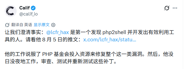原稿配图2