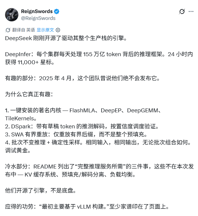 原稿配图6