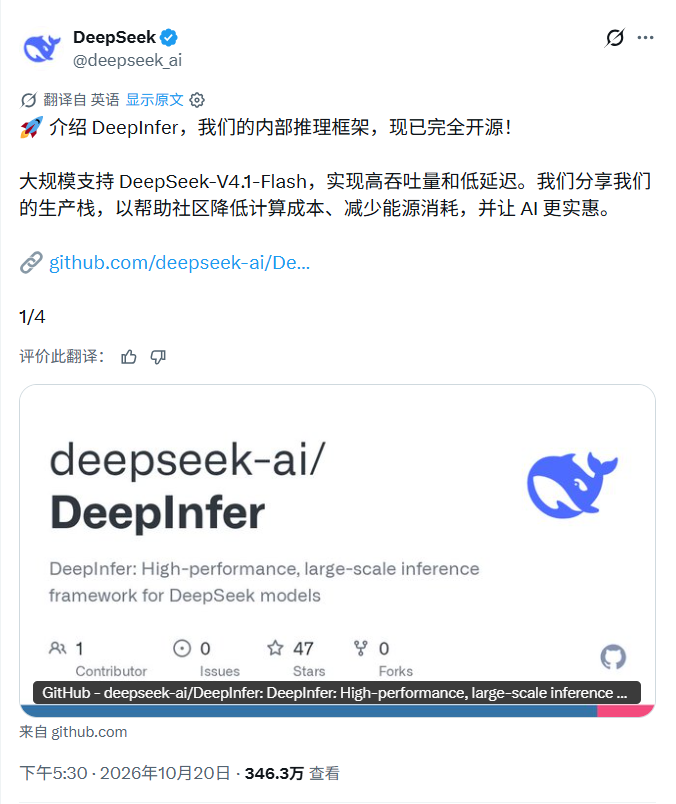 原稿配图1
