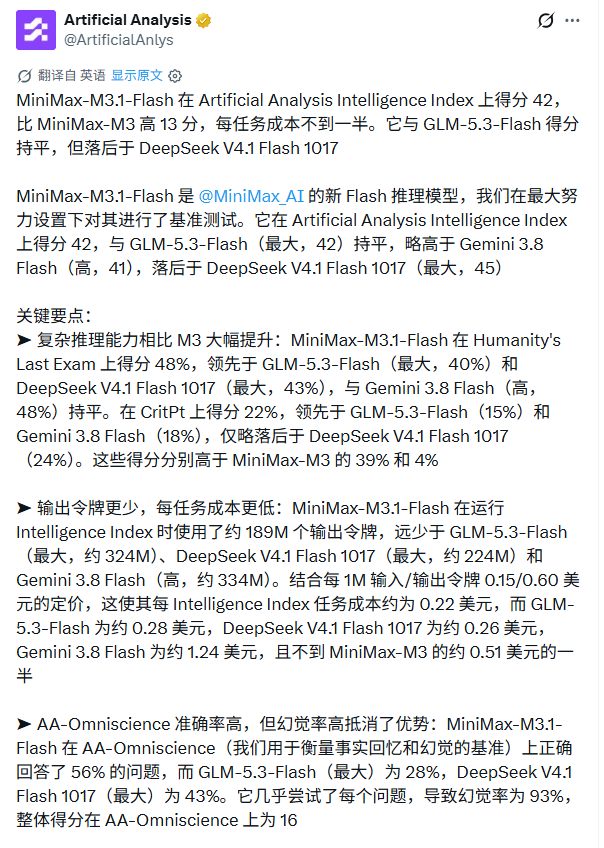 原稿配图 12