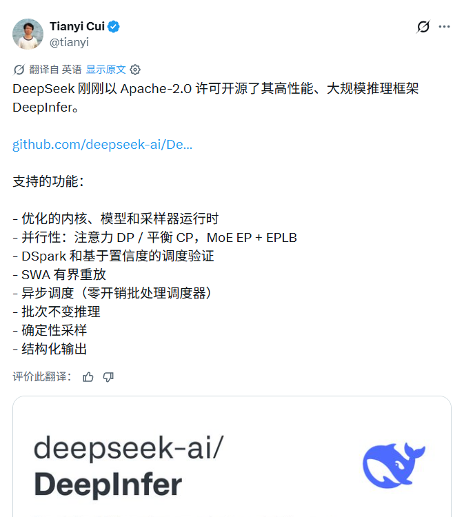 原稿配图4